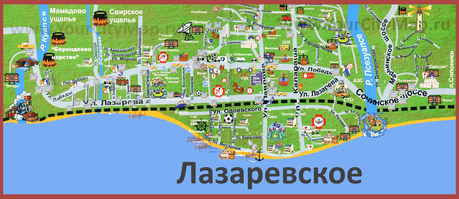 Карта Лазаревского